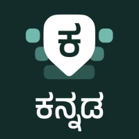 Desh Kannada Keyboard